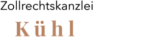 Logo_Kühl