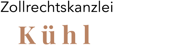 Logo_Kühl